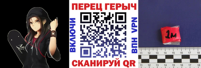 хочу   Болхов  Героин Heroin 
