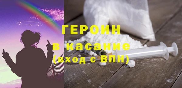 марки nbome Алексин
