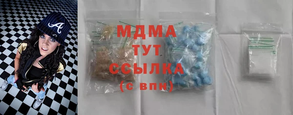спайс Алексеевка