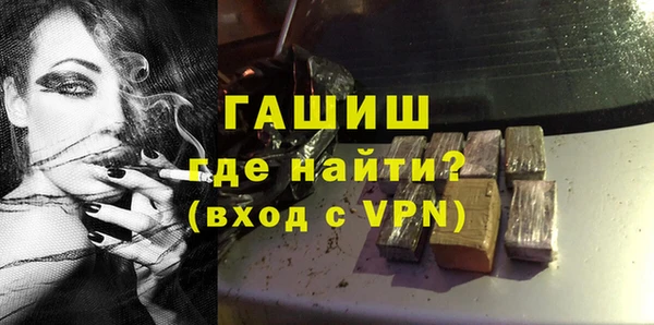 спайс Алексеевка