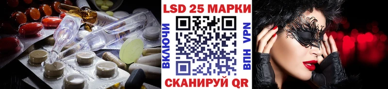 магазин    Болхов  kraken как войти  LSD-25 экстази кислота 